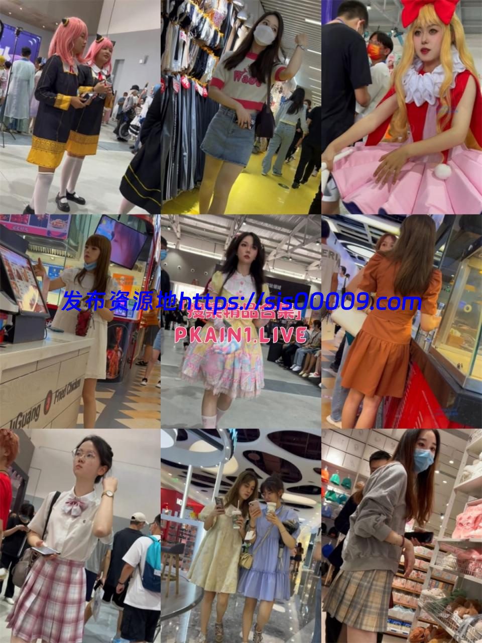 TrumpKFC系列2023年7月合集[46V/4K/46G] 1