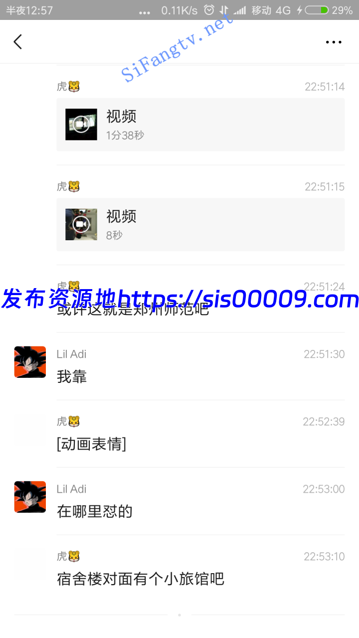 【瓜】郑州师范大一学生蒋小雅【1V/67 M】 8