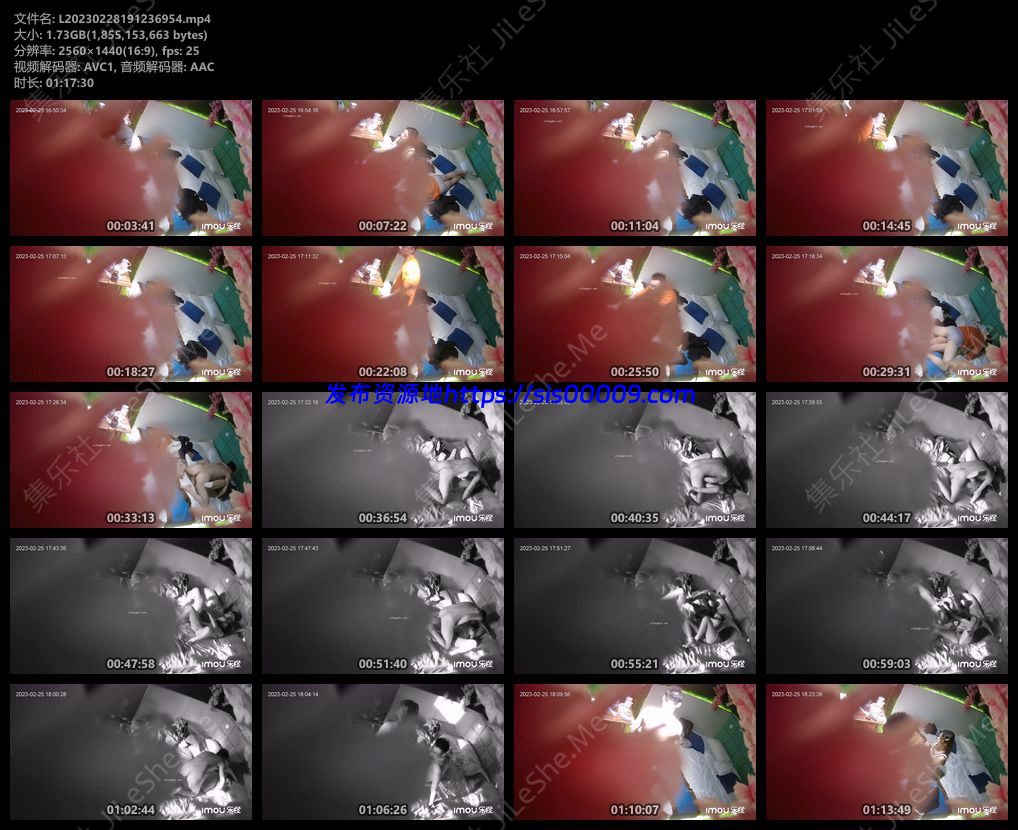 【酒店偷拍】 乐橙高清老台回归~东北情侣~一线天肥鲍 2