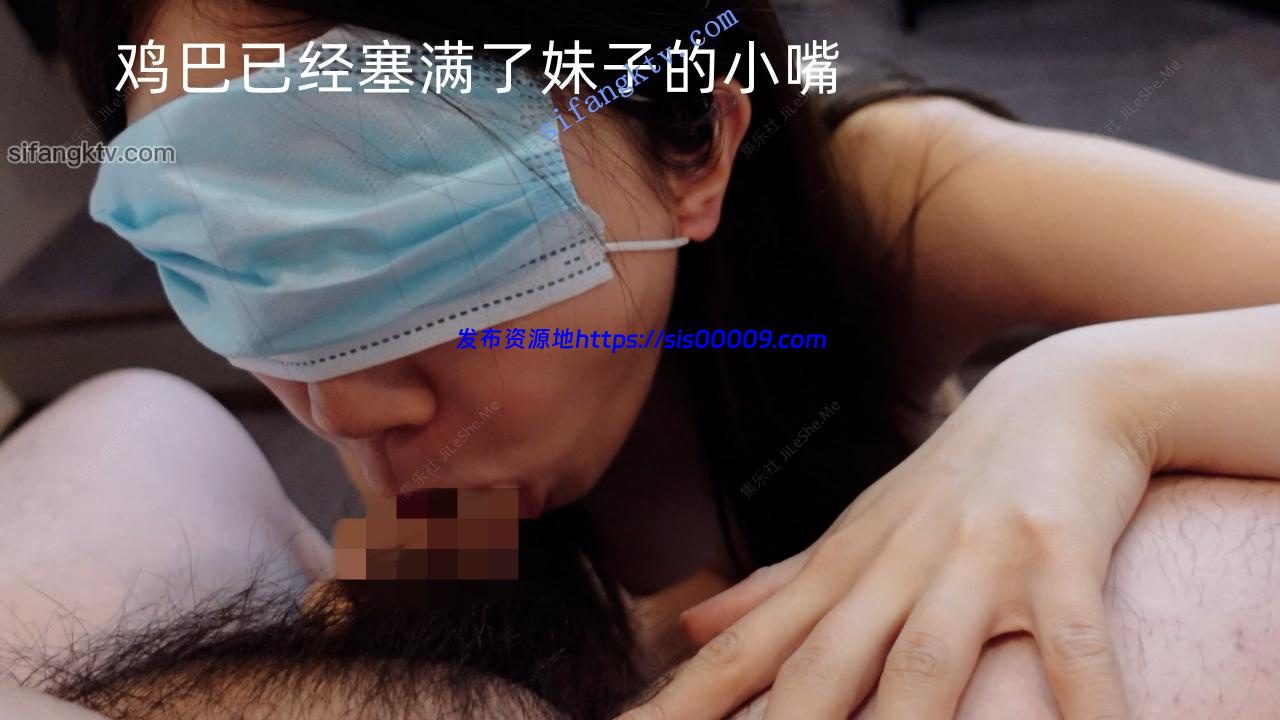 *老虎菜原创*19弹:精虫上脑,无套操了那陌生女人(含素人攻略) 8 *老虎菜原创*19弹:精虫上脑,无套操了那陌生女人(含素人攻略) 8