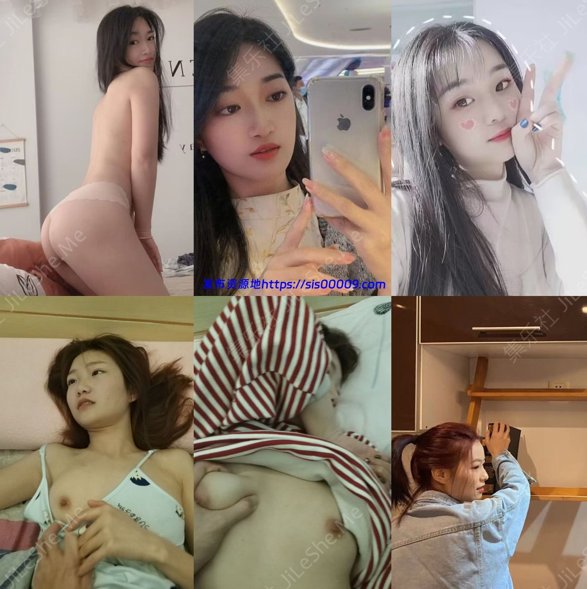 【精品泄密】大连海事学院张帆等7位美女自拍外泄 1