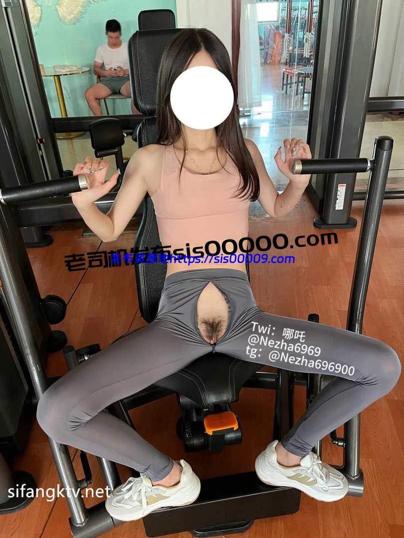推特大学生露出女神@Nezha69690 哪吒 合集3.6GB 9