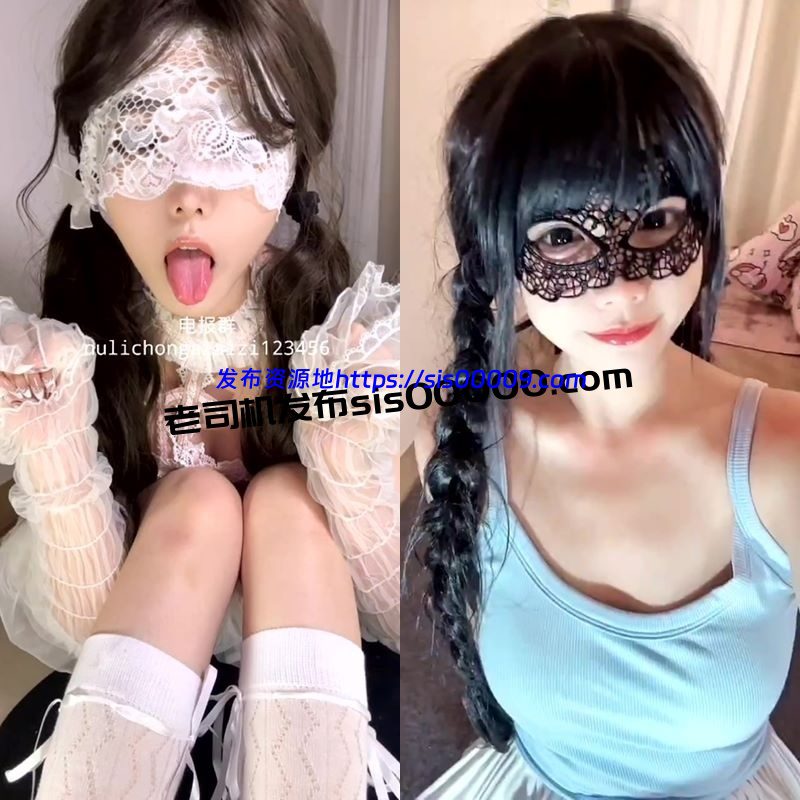 抖音网红足控福利姬付费福利 不要凶小乖【58V/17GB】 1