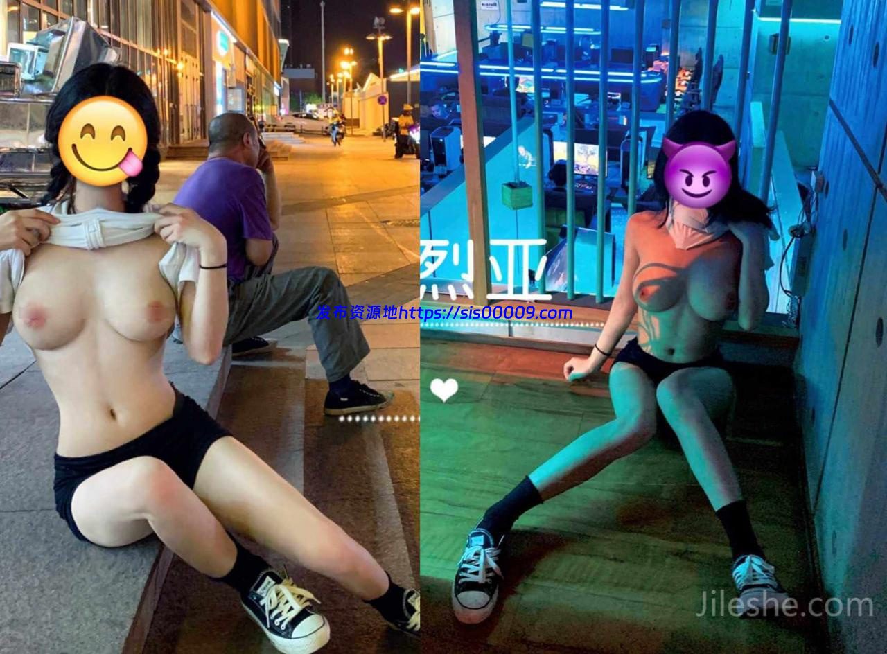 推特顶级露出女神@芙烈亚各场所大尺度露出超反差极品【372P+7V/494MB】 1