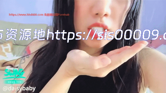 SWAG系列daisybaby小合集 [百度网盘/15V/3.9G] 2