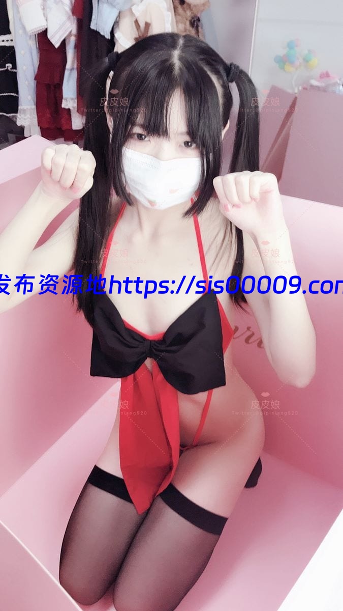 [合集] 又又酱 皮皮娘[百度网盘/14T/10.2GB] 3