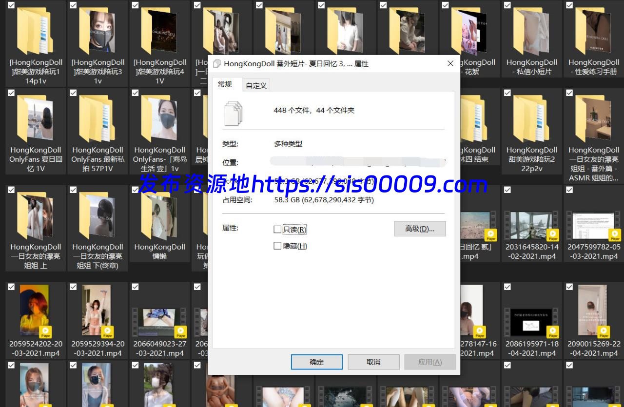 HongKongDoll(玩偶姐姐)2022合集 1