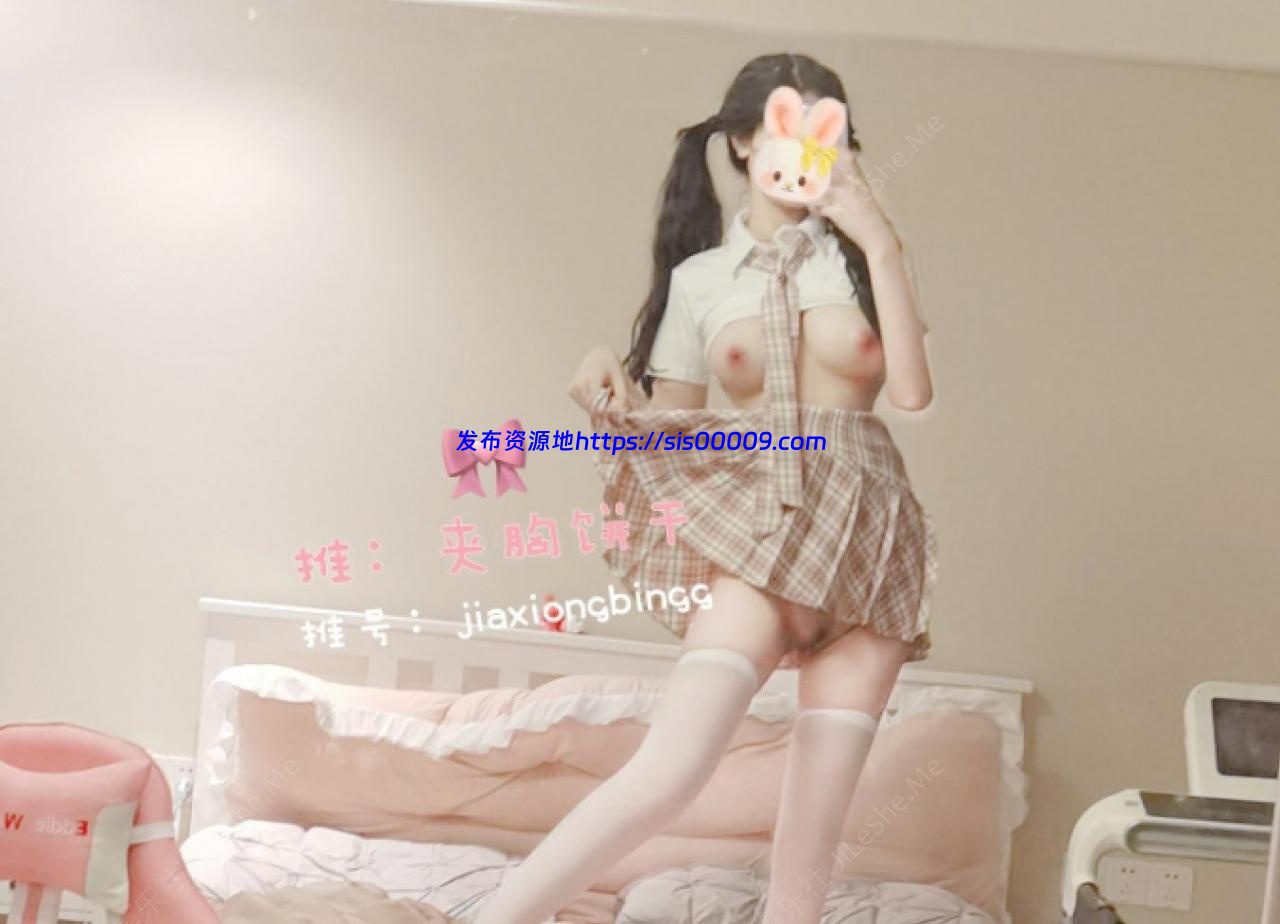 橙子喵酱又名夹胸饼干—54套【45套和散图重新分类删重】 【1117P+1.49G】 9