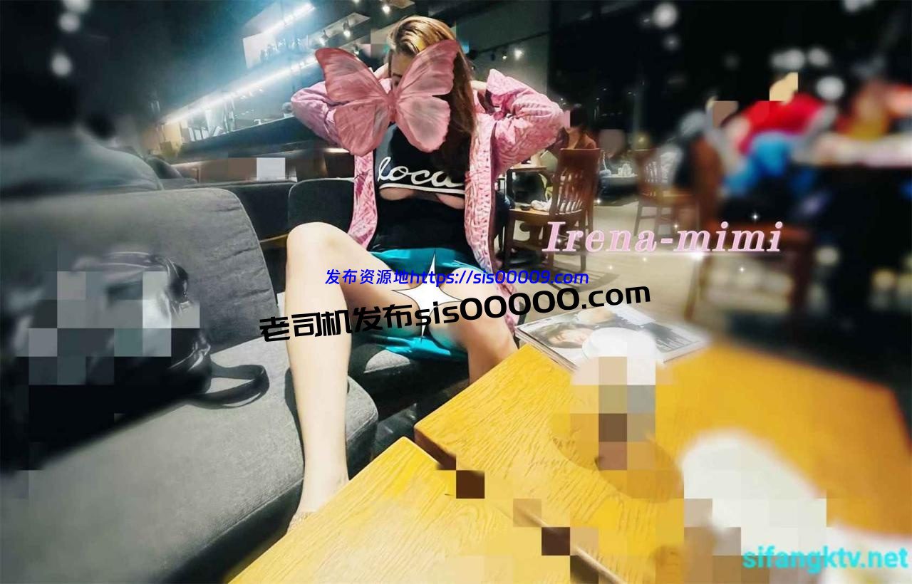 推特高颜值反差女神@Irena-mimi【494P/1V/1.6GB】 3