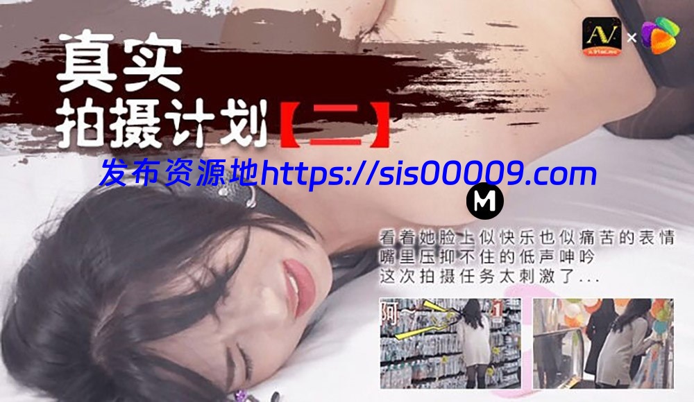 91制片厂（果冻传媒）原档破解101部无水印全集（可单下）【101V/60G】 62