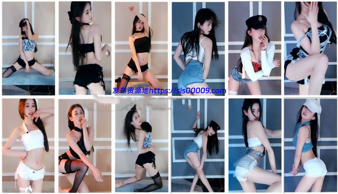 【斗鱼主播】大宝好哇塞呀 直播热舞合集47部 1