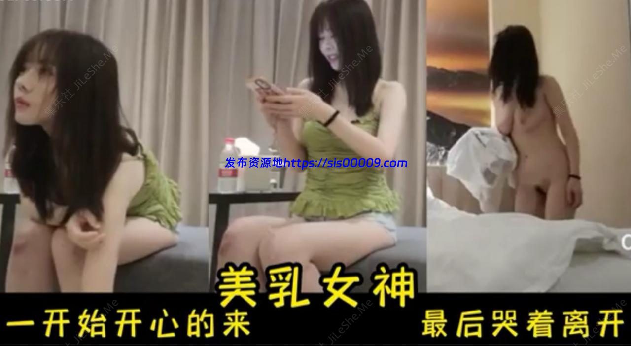 极品短视频合集【34V/2GB】 1