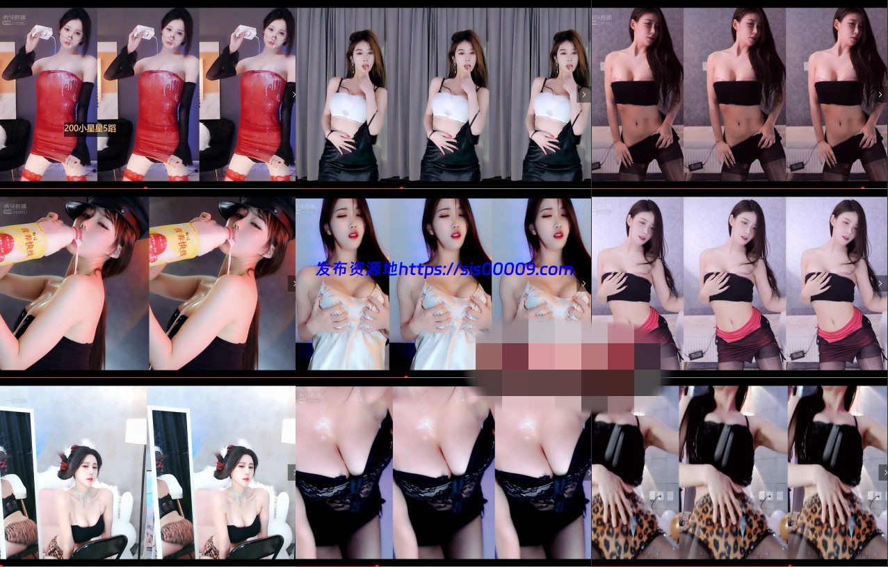 【虎牙直播】 神豪归来 3号-4号 两日深夜宝图开车 各种热舞整活 【40V】 1