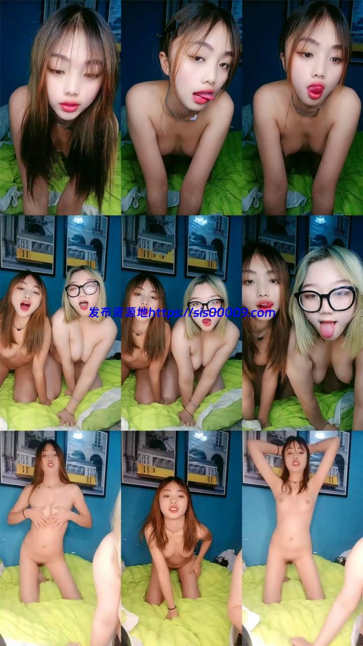 【新手主播妹妹】两个02后新手直播第一视角掰穴自慰 1