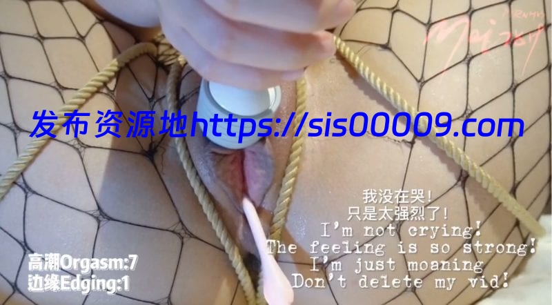 P站博主Mai7819全新合集中文诱惑对白【8V568M】 8