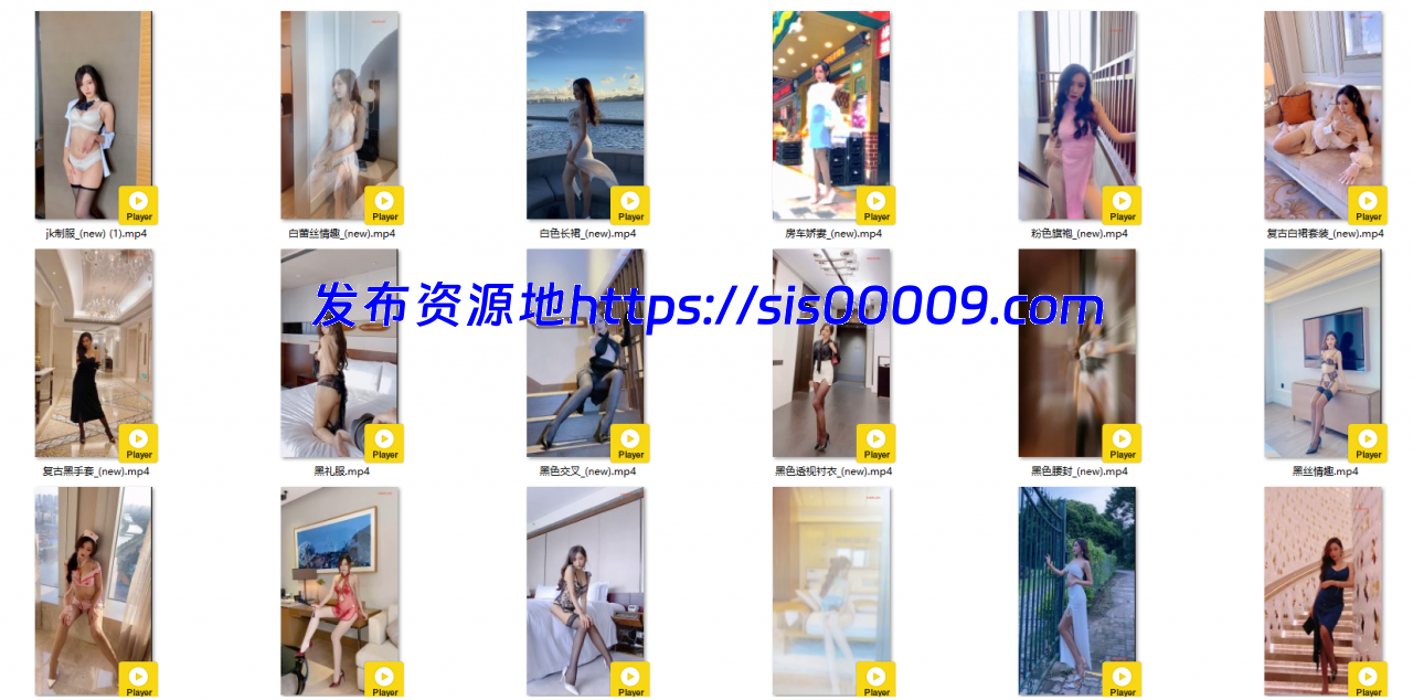 演员 秀人网模特 王馨瑶万元花絮福利 15G 7