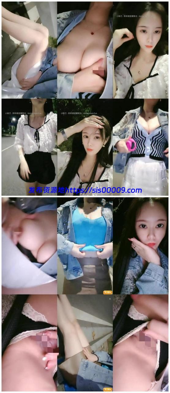 户外短群跳弹 【小柠檬超甜】人气暴涨 露点 1