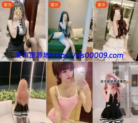 【重磅】快手超美女神（like娟+倩宝宝）超大尺度流出[5V/69MB] 2