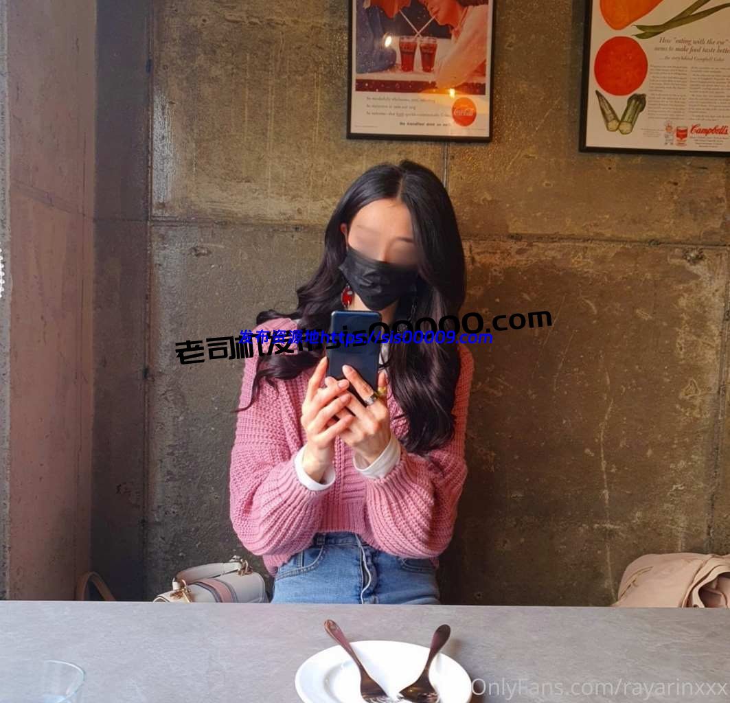OnlyFans@rayarinxxx韩国极品淫妻反差婊合集【NV/18.7G】 6