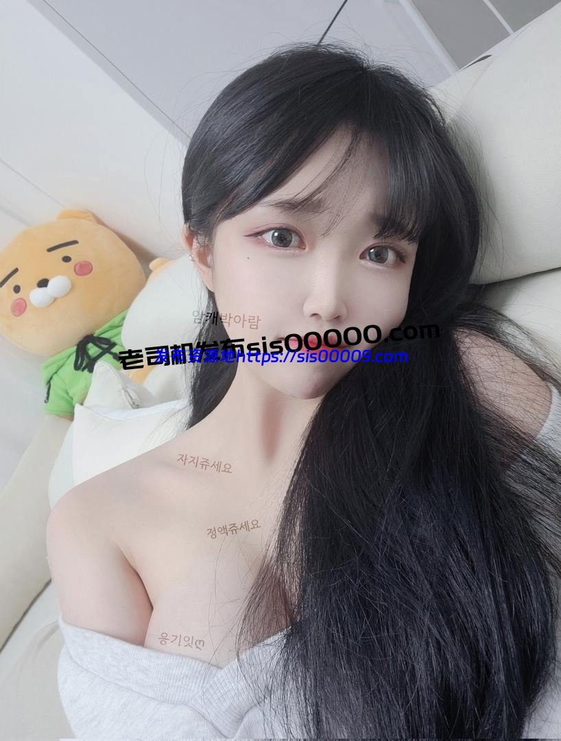 PURE MEDIA 欲女ARam 写真 21G 13