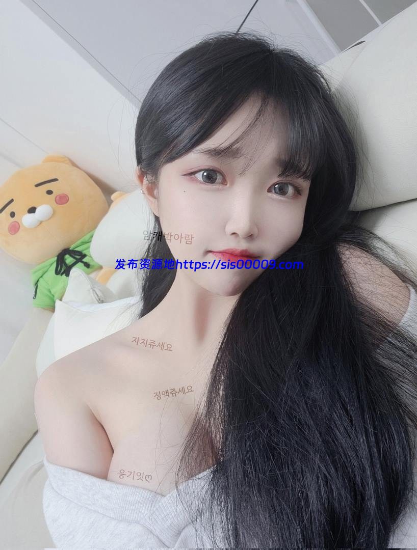 PURE MEDIA 欲女ARam 写真 21G 13