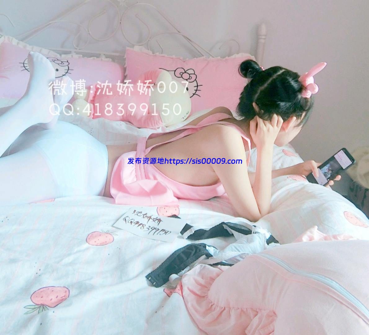 推特福利姬@jiaoqie007 沈娇娇 微博@娇妾007/甜美小娇妾【34套/9.8GB】 1
