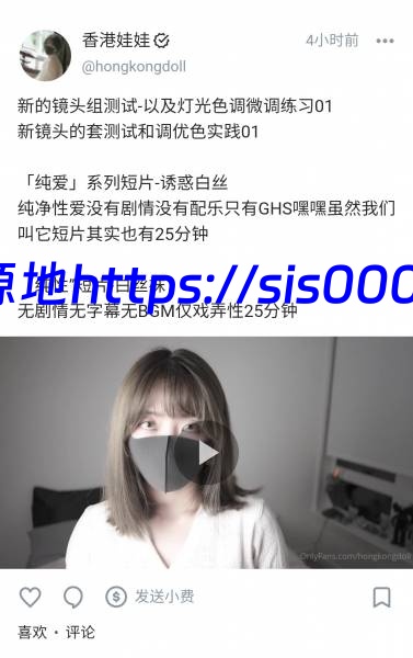 最新HongKongDoll最新「纯爱」系列短片完整版  1.97G 1