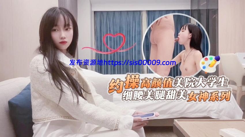 探花杏吧 鬼脚七 合集【17V/11GB】 3