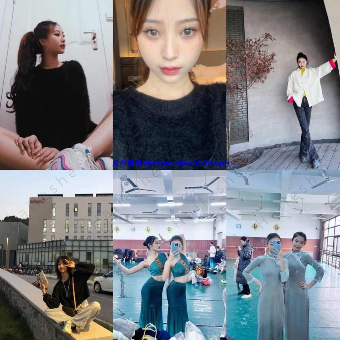 艺校舞蹈生 在校舞蹈生被套路极品泄密反差【11p/8v/1.33G】 3