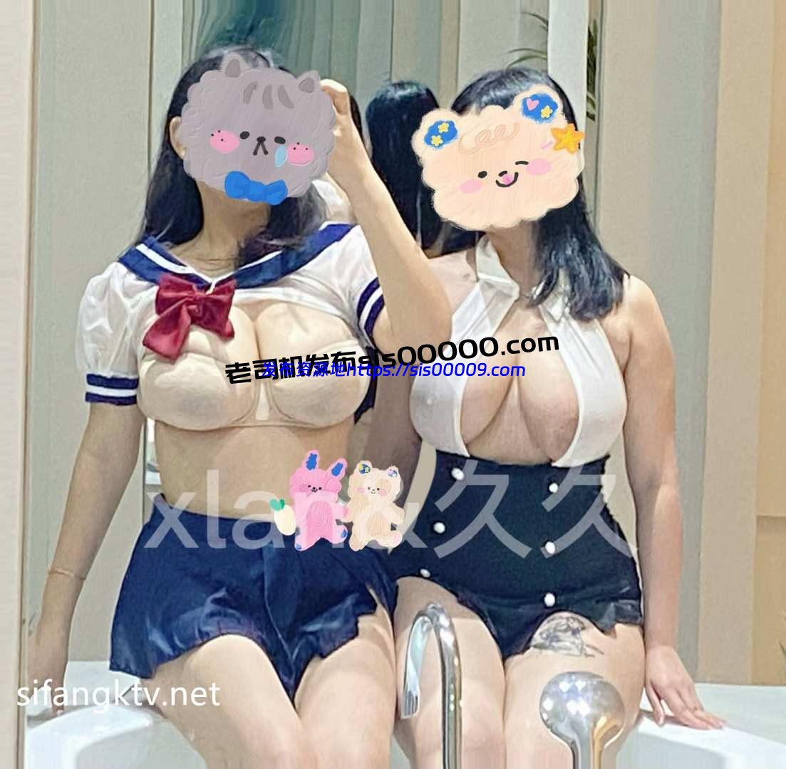 Onlyfans巨乳女神@suiusi_5/老公不在家【1201P/428V/29GB】 9