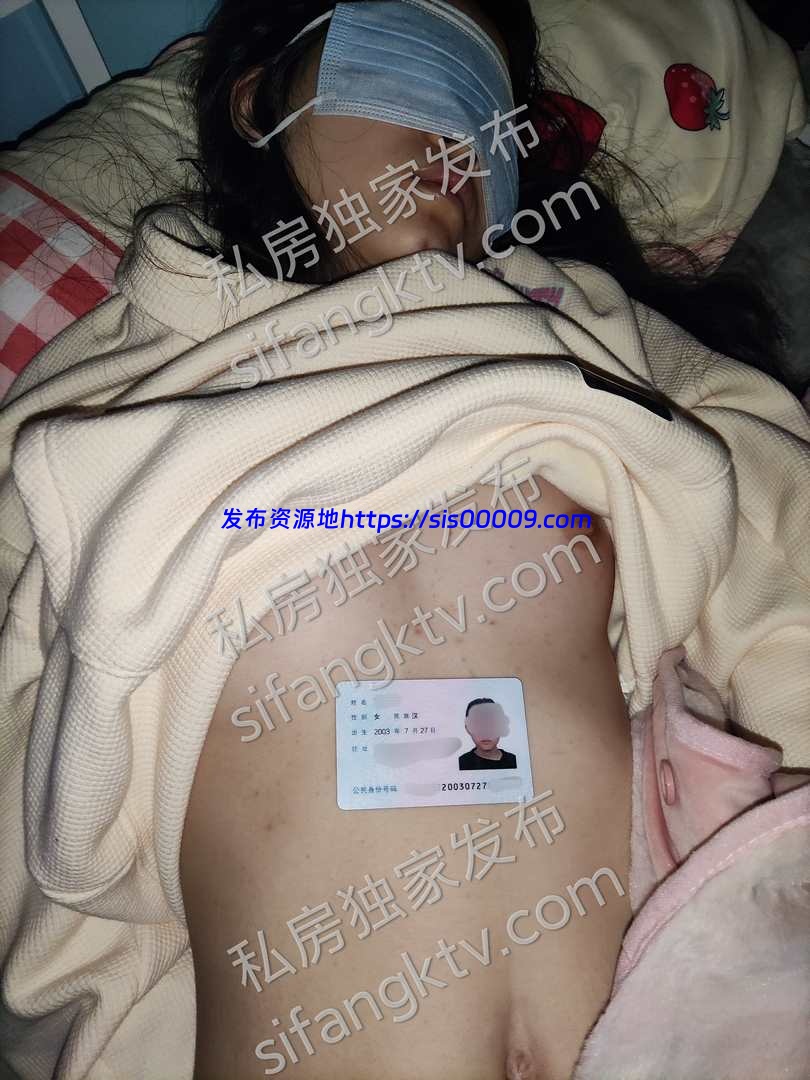 MJ侄女 18岁侄女竟是白虎【1V/4G】 10