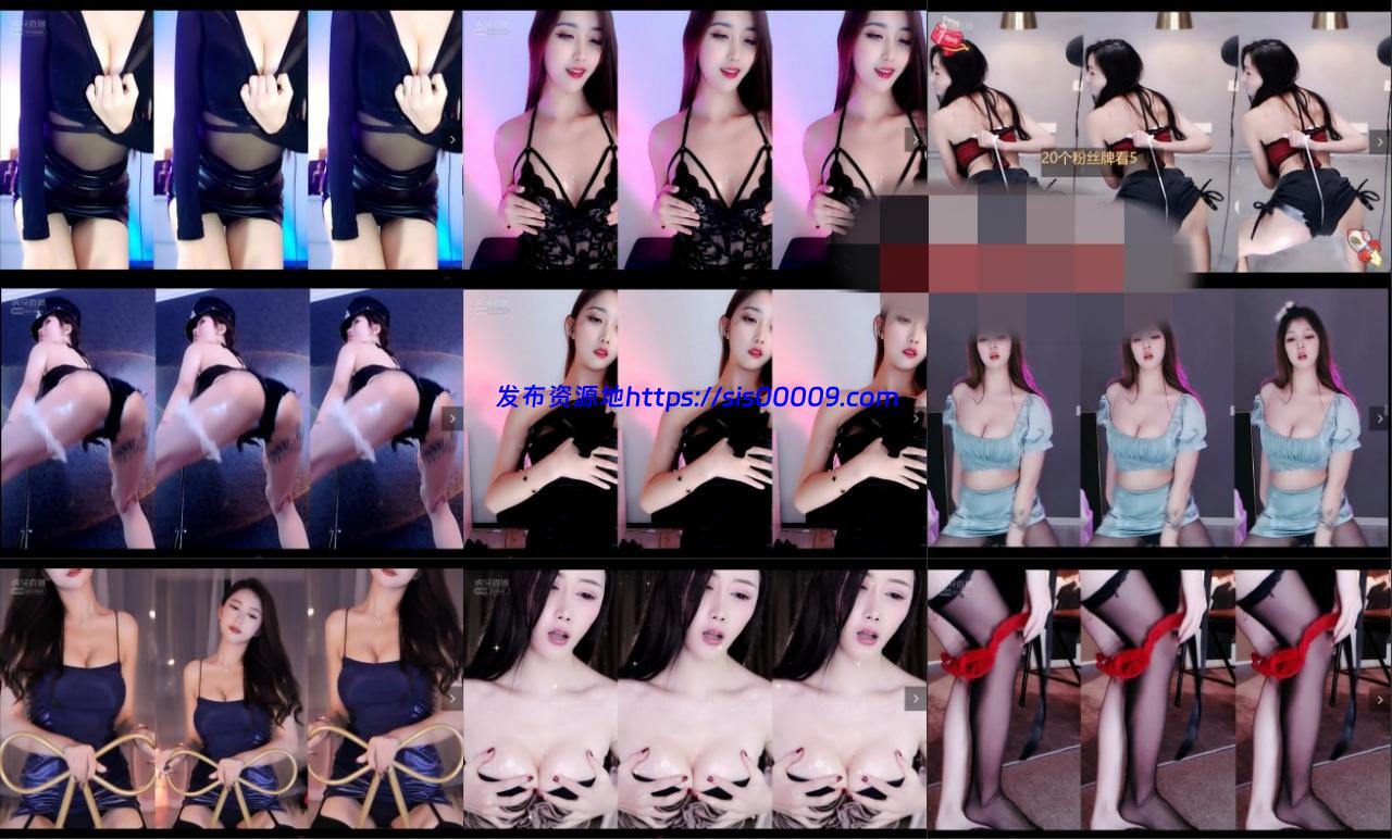 【虎牙直播】 神豪归来 9日-10日两天凌晨深夜开车 偷小车 恰独食 【31V 1