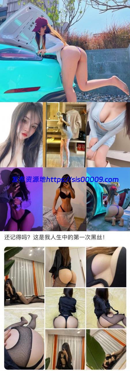 网红女神【禅玉儿】微密圈重金VIP付费私拍【438P/25V/1.36G】 1 网红女神【禅玉儿】微密圈重金VIP付费私拍【438P/25V/1.36G】 1
