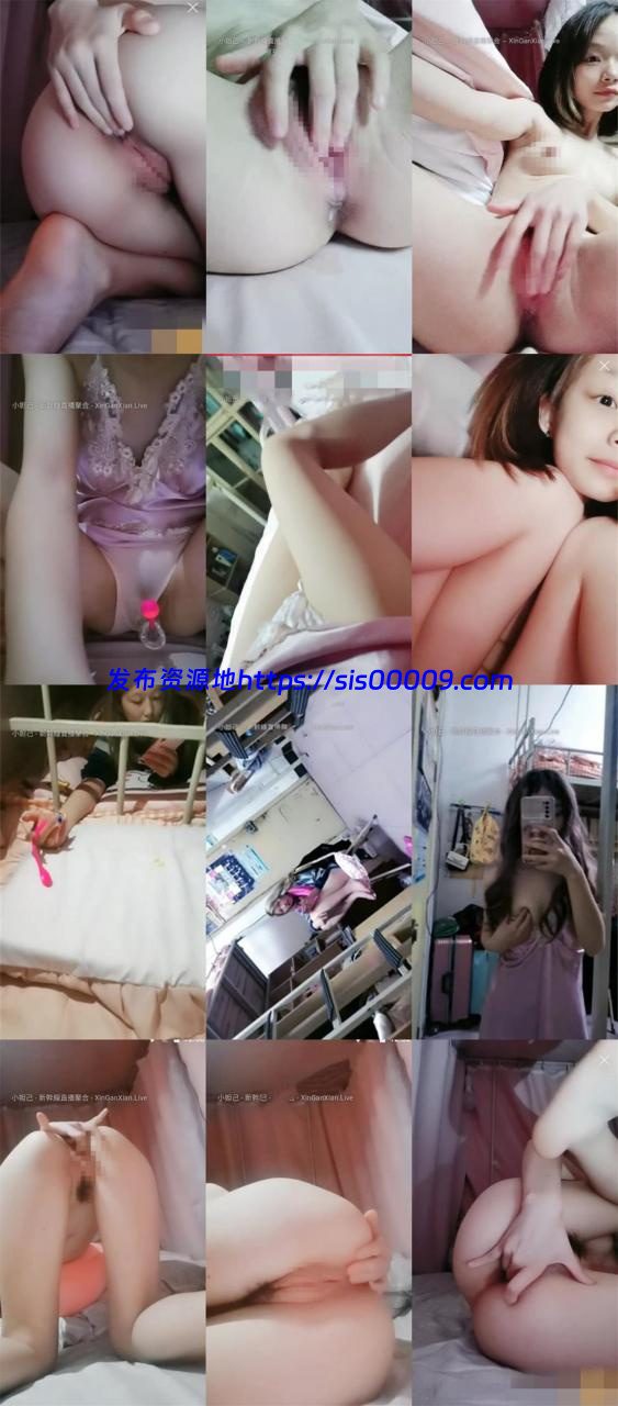 【大学生暴走萝莉】极品学妹为赚零花钱 跳蛋自慰手指扣 1