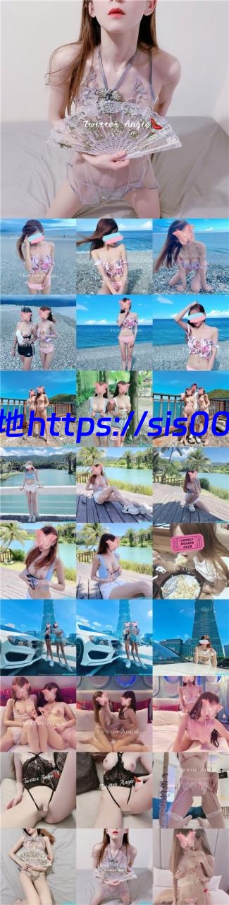 上海170反差婊贵妇+闺蜜Angie多P/露出【381p/5V/4.8G】 1