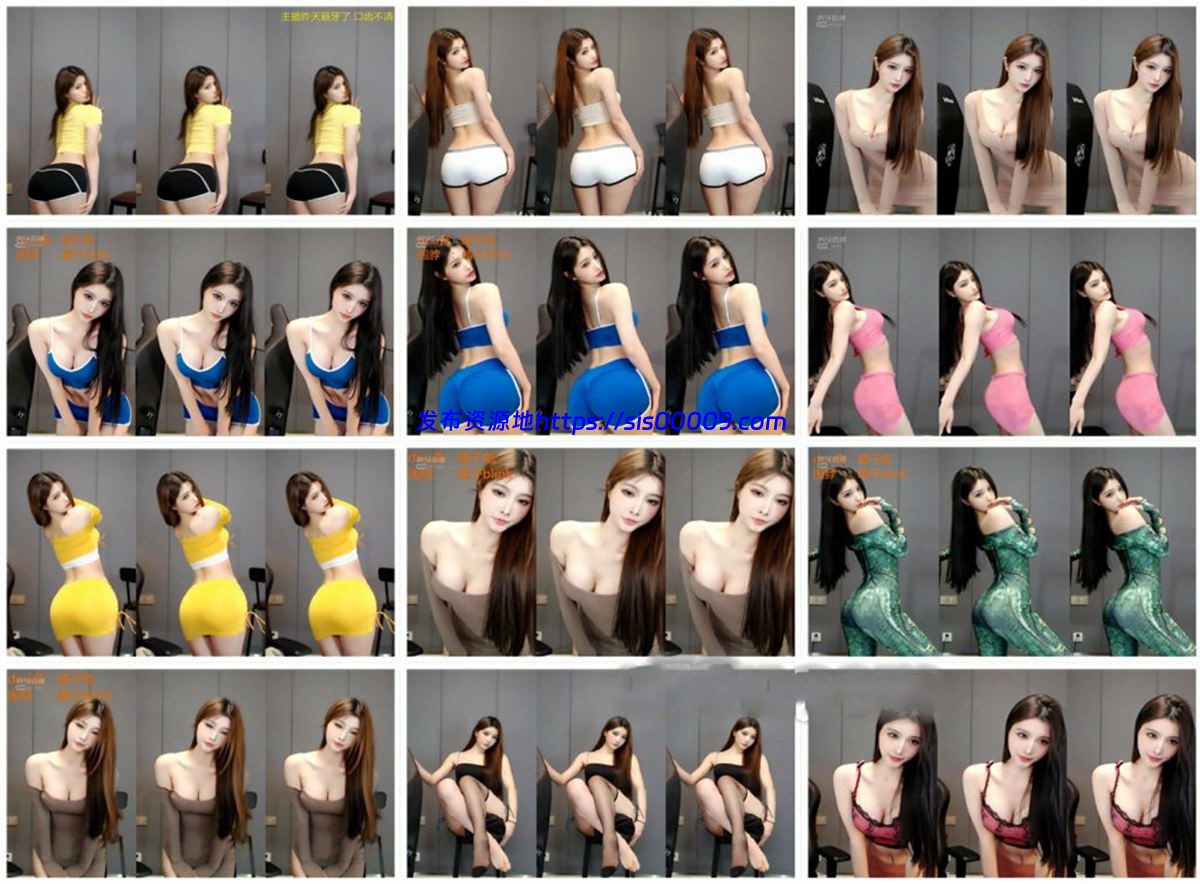 【虎牙主播】环星晴子丨晴小兔 直播骚舞合集66部 1 【虎牙主播】环星晴子丨晴小兔 直播骚舞合集66部 1