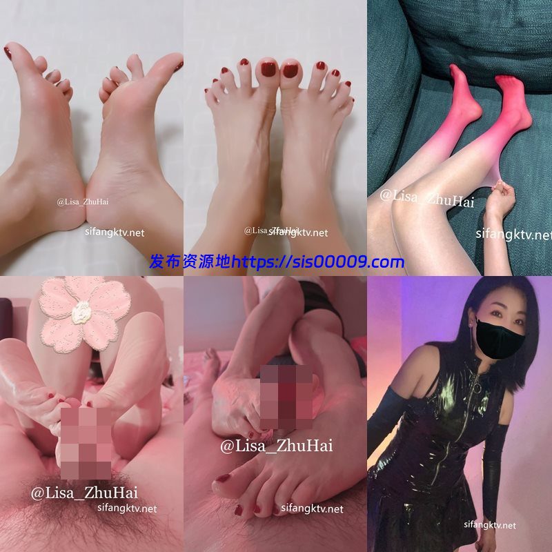推特网红@LISA珠海美腿玉足小姐姐私拍【1V/5G】 5