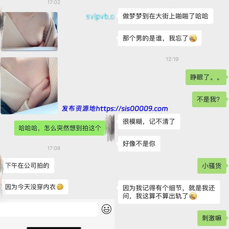 推特淫荡夫妻@DC10102 骚的可以【96P/49V/1.82GB】 3