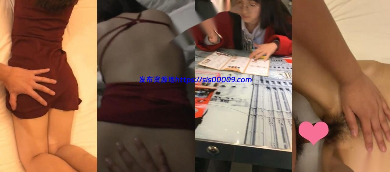 【12.29已修复】【PUA大神】豆腐会长数十位萝莉学生妹女神视频流出【148P+94V/450MB】 4