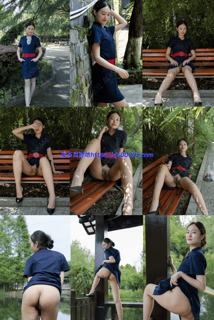 真实空姐【安琪】户外露出拍摄 笑容迷人 原版大CD 1