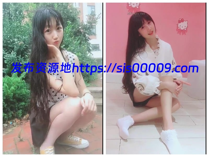 快手63万博主私定大尺度福利【百度网盘/1.14g】 2