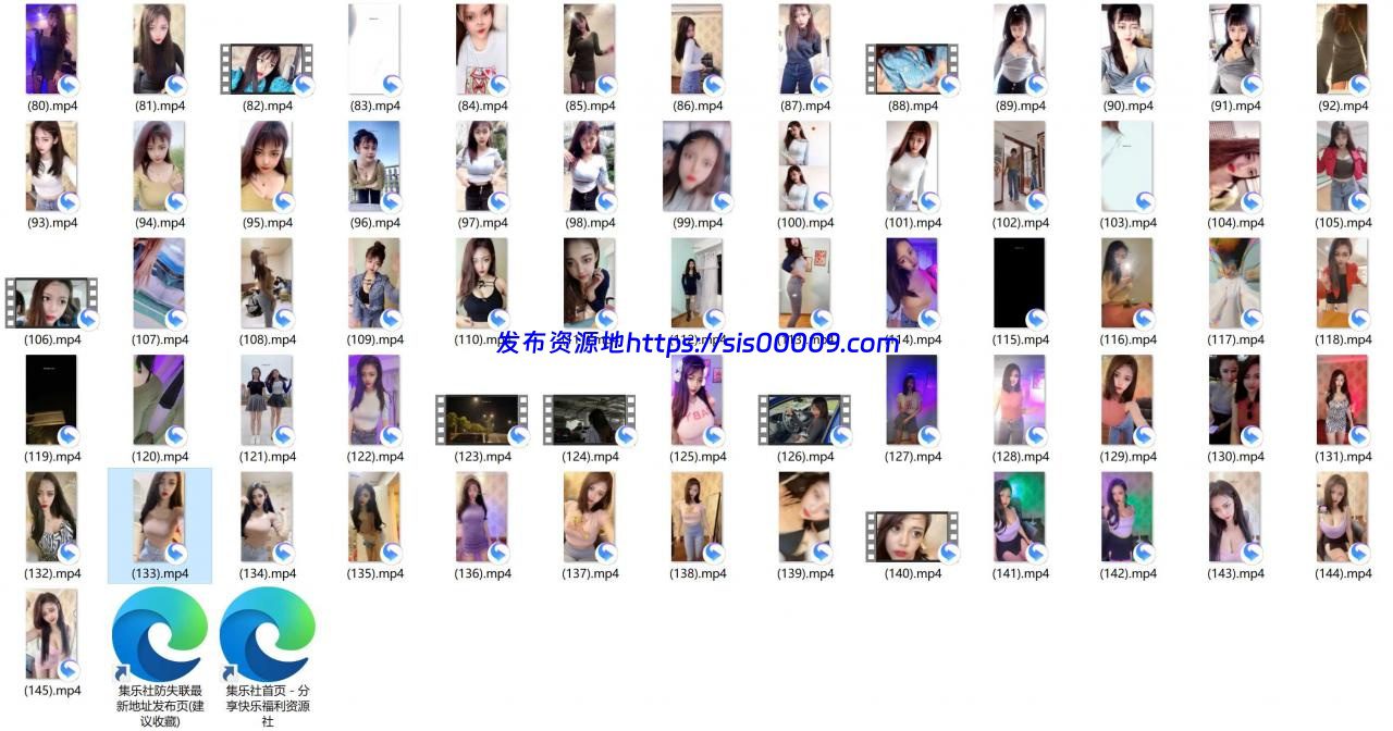 【精品推荐】快手女神下海改名【安琪宝贝】VX大尺度喷尿【702MB】 1