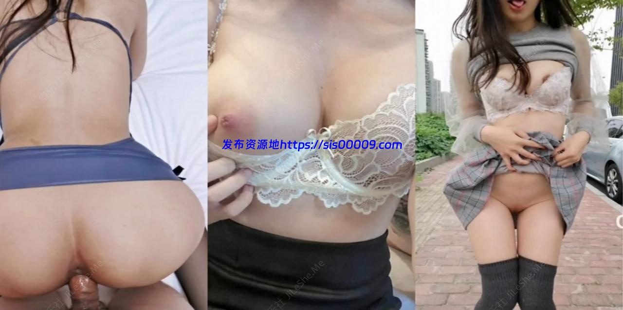 91sexydoll 合集【60v/13GB】 6