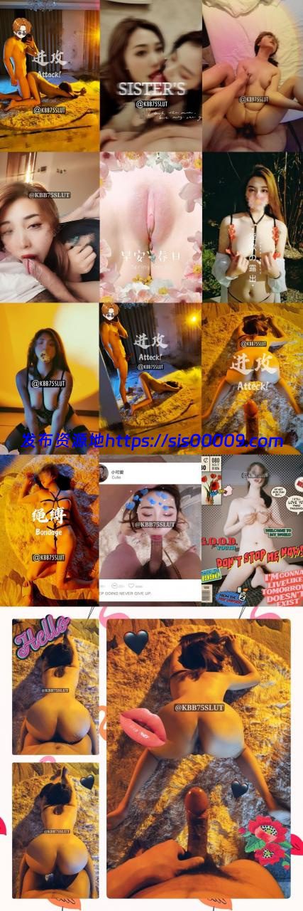 瘦小调教界天花板 1