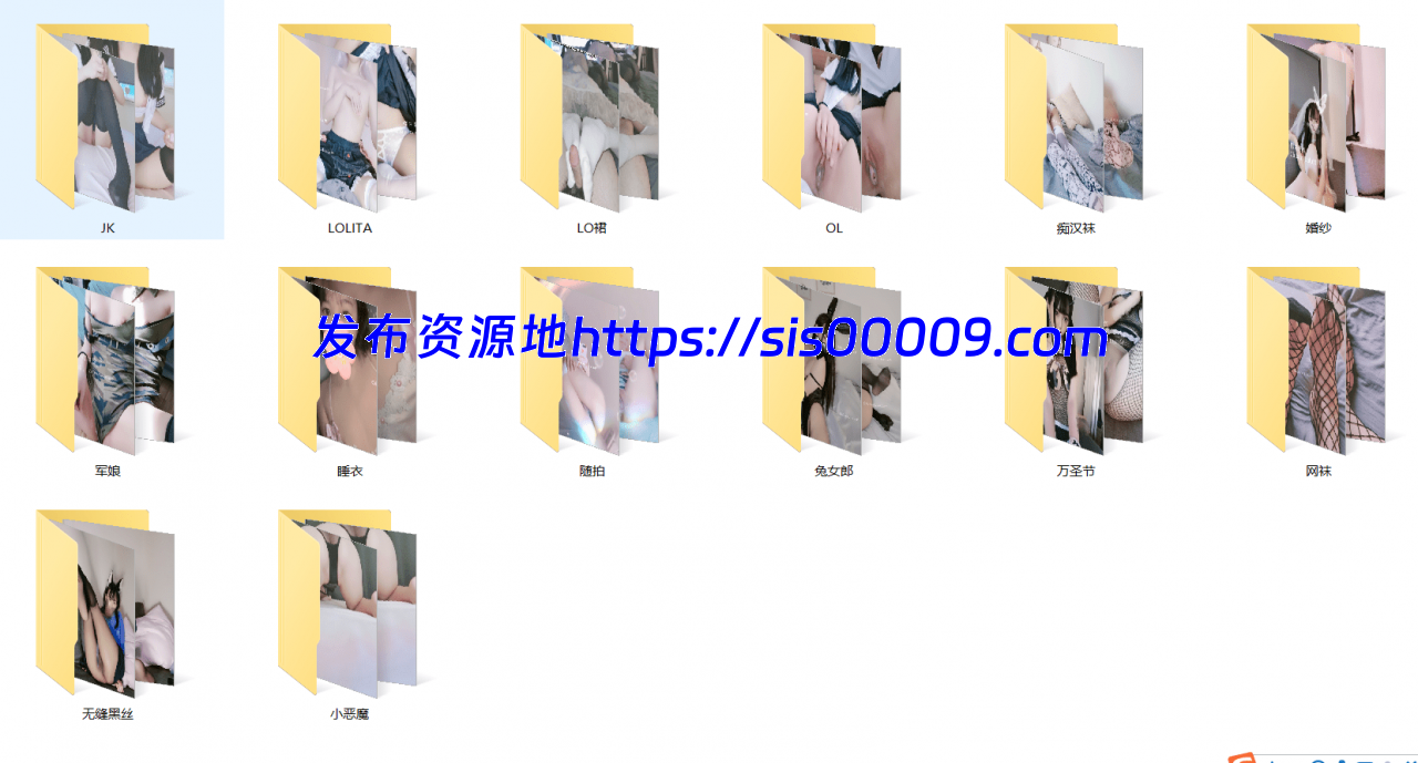 【樱井奈奈】超好看的福利姬自整理的大合集【百度网盘/多P/多V/5.63G】 14