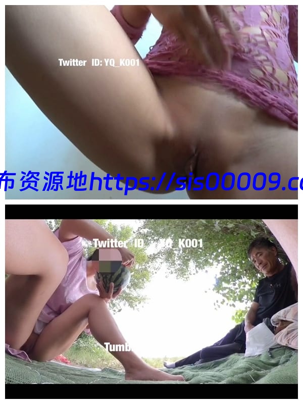 推特大神YQ-K淫妻绿帽露出多P合集【百度网盘/69V/17G】 10