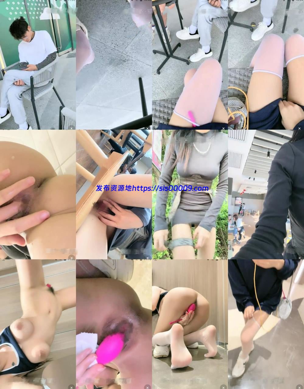 户外骚母狗【噢射特】逛商场当着帅哥面喷水 厕所大秀 勾搭保安 啪啪 1