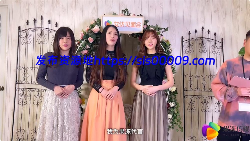 91制片厂（果冻传媒）原档破解101部无水印全集（可单下）【101V/60G】 45