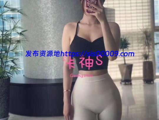 推特@卡神S图片视频收集整理【395P+69V/234M】 2