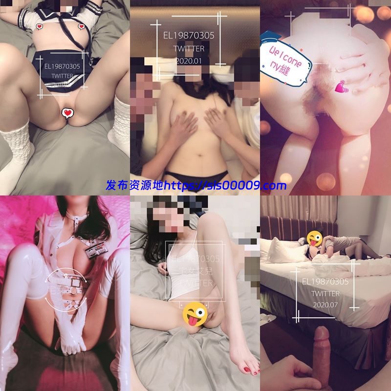 国产NTR夫妻宅女艾兒【608P/159V/807M】 1